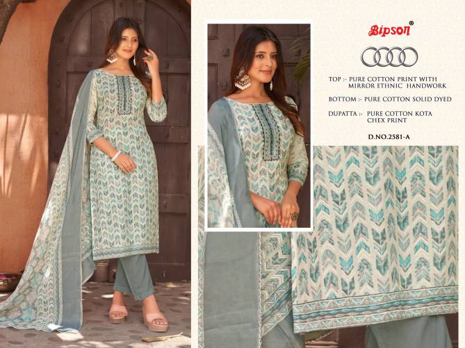 Audi 2581 By Bipson Mirror Work Pure Cotton Dress Material Wholesale Price In Surat